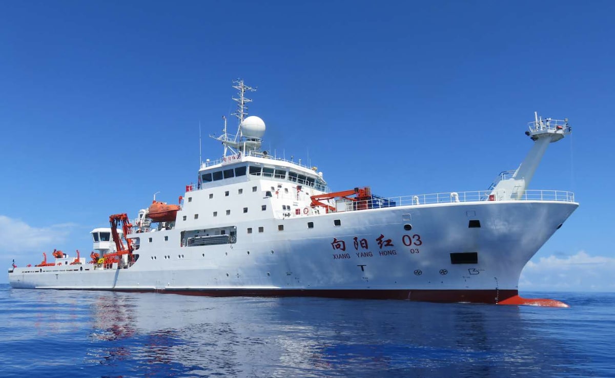 China "Research Vessel" Docks In Maldives Amid Strained India Ties