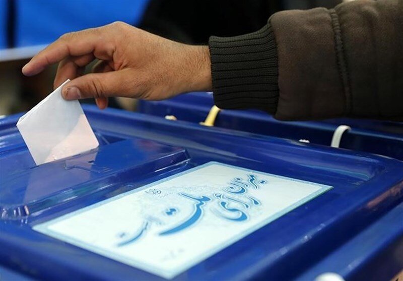 Presidential election in Iran