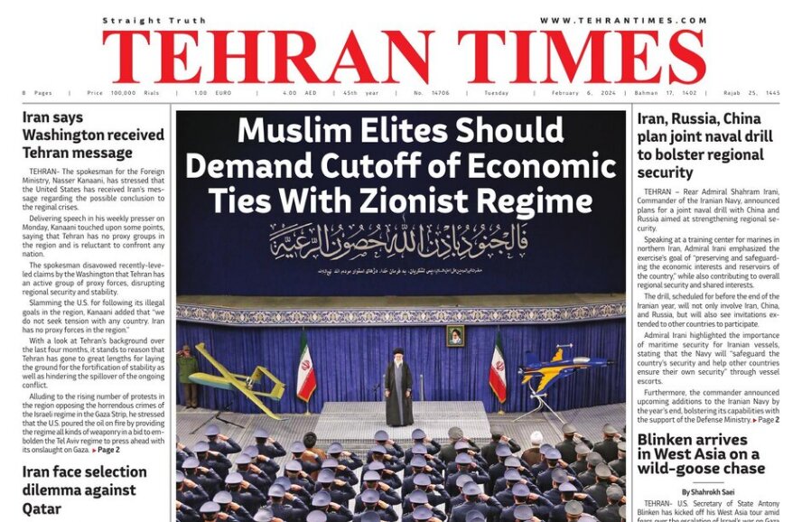 Front pages of Iran's English dailies on Feb. 06