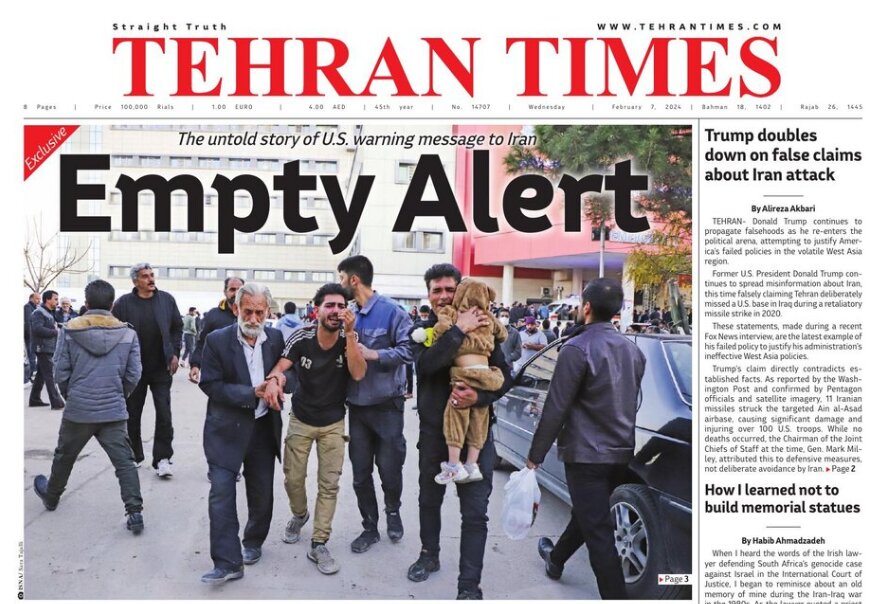 Front pages of Iran's English dailies on Feb. 07