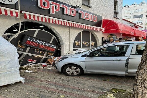 Car explosion reported in east of Tel Aviv