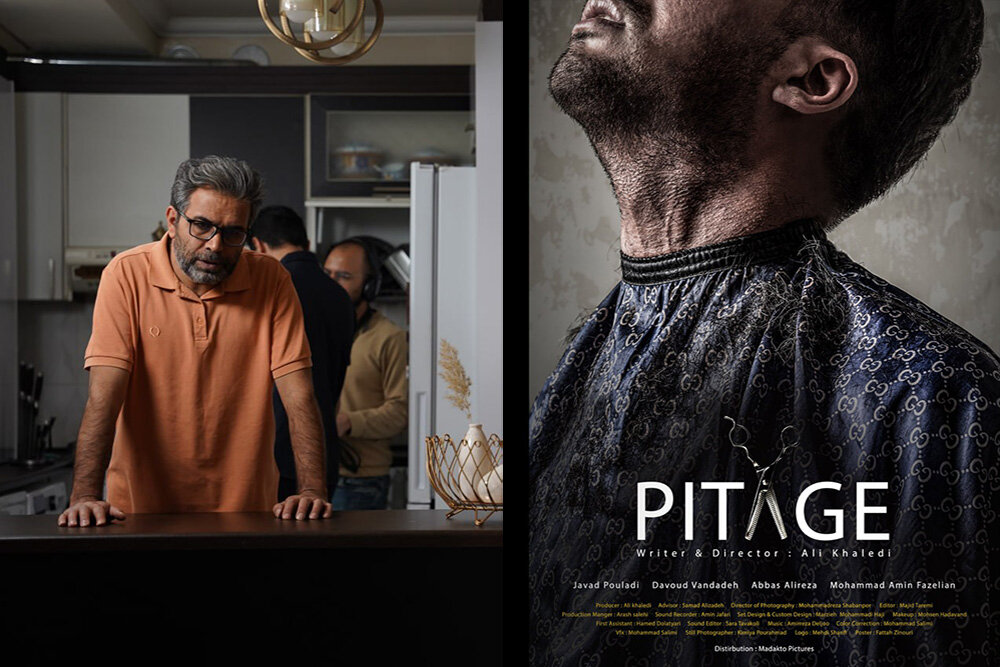 "Pitage" shines at American film festival