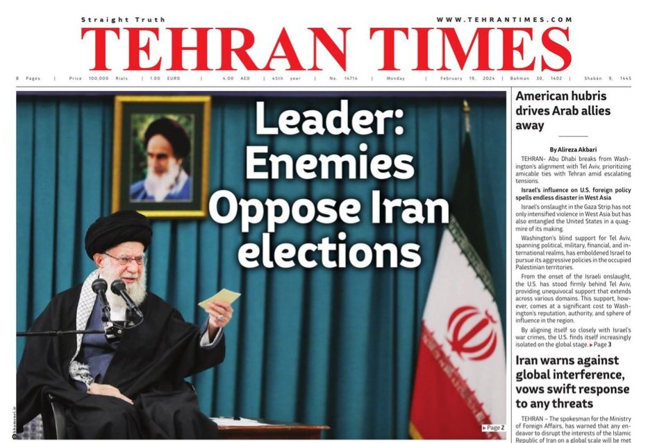 Front pages of Iran's English dailies on Feb. 19