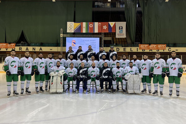 Iran defeated by Singapore at 2024 IIHF World C'ship