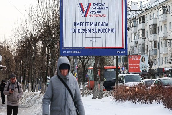 Early voting in Russia’s presidential election kicks off