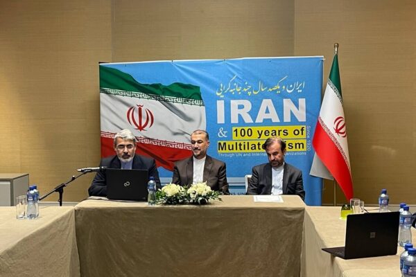 FM Amir-Abdollahian opens Iran’s virtual exhibition in Geneva