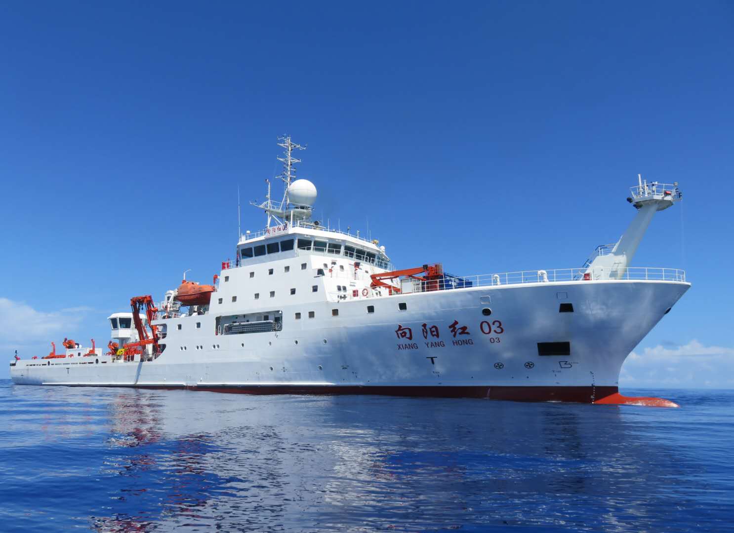 China "Research Vessel" Set To Dock In Male Amid India-Maldives Tensions