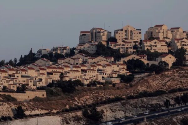 Israel announces new settlement plan amid spat with US