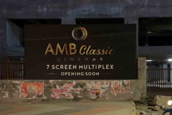 Hyderabad: Second AMB Cinemas multiplex to open at RTC X Roads