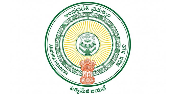 Andhra Pradesh DSC 2024 notification out, Check details here