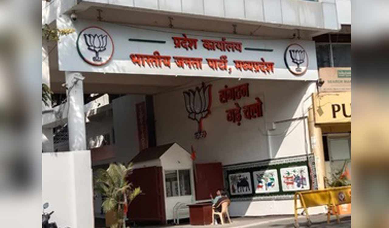 BJP reshuffles cluster in-charges for 29 Lok Sabha seats in MP