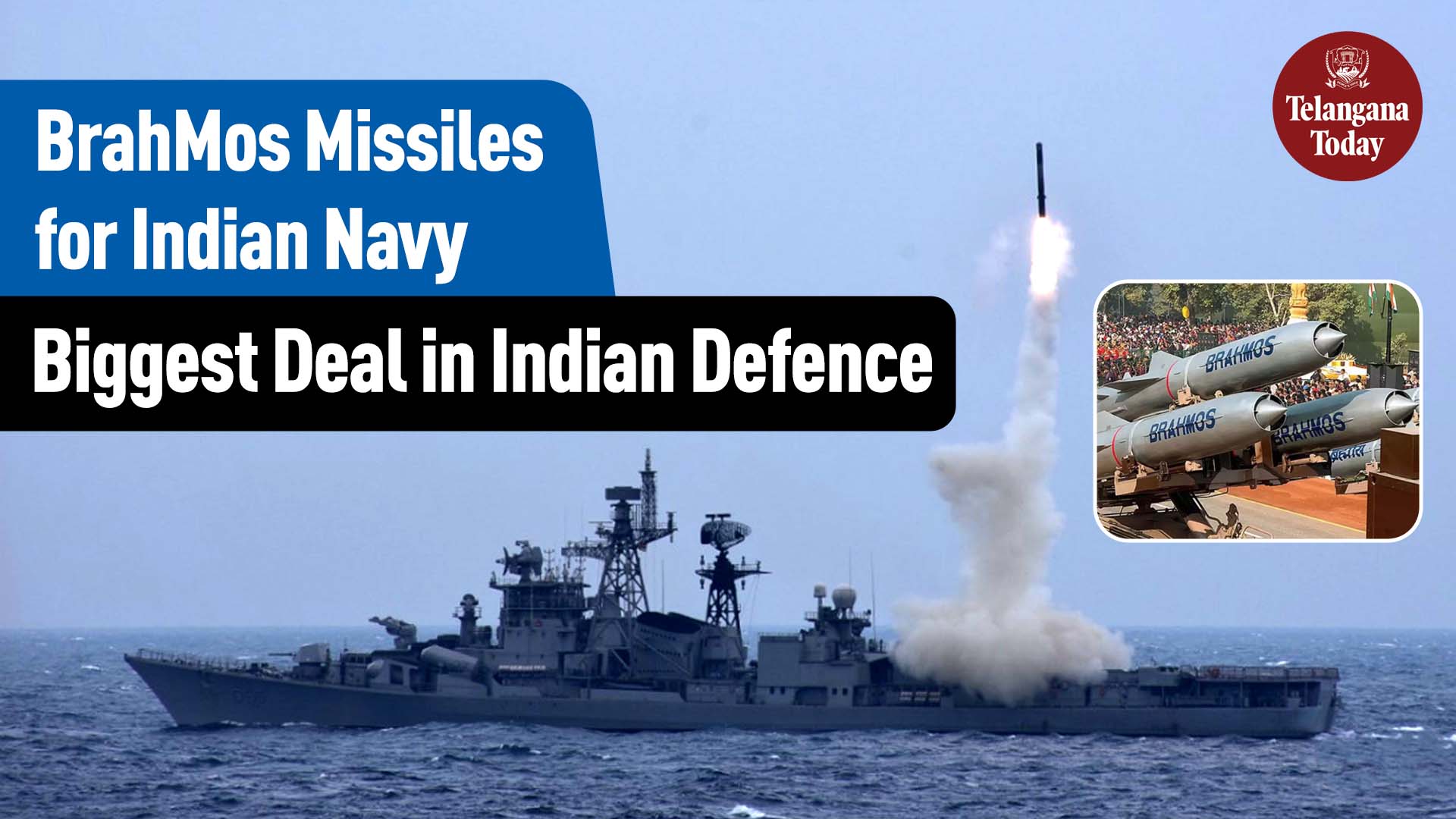 BrahMos Missile Deal for Indian Navy | BrahMos Aerospace Contract | Indian Maritime Defence