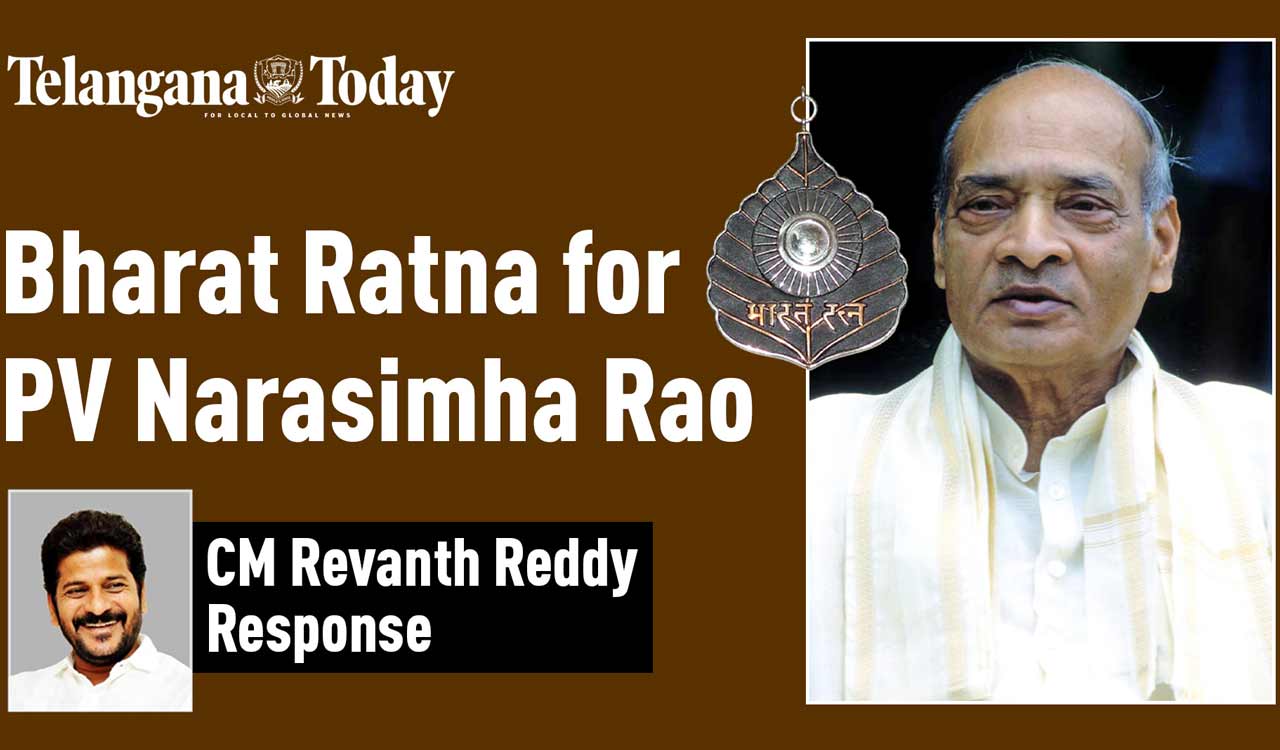 CM Revanth Reddy comments on PV Narasimha Rao | Bharat Ratna | Telangana State Assembly