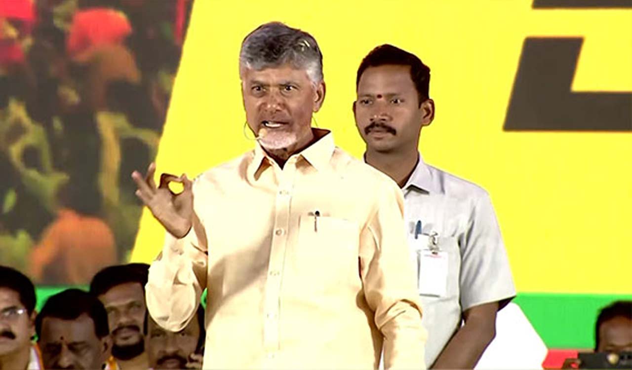 Chandrababu Naidu accuses Jagan of rabble-rousing after Eenadu office attack”