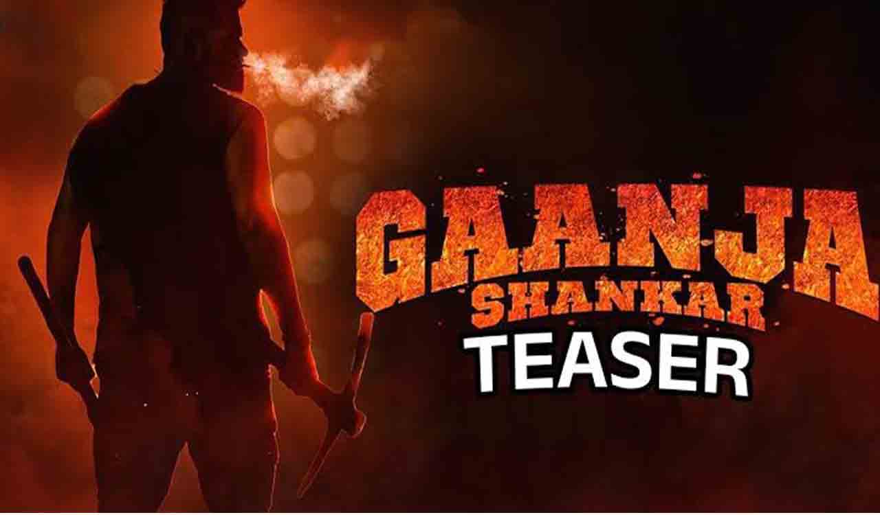 Telangana Anti-Narcotics Bureau raises concerns about “Gaanja Shankar” movie title