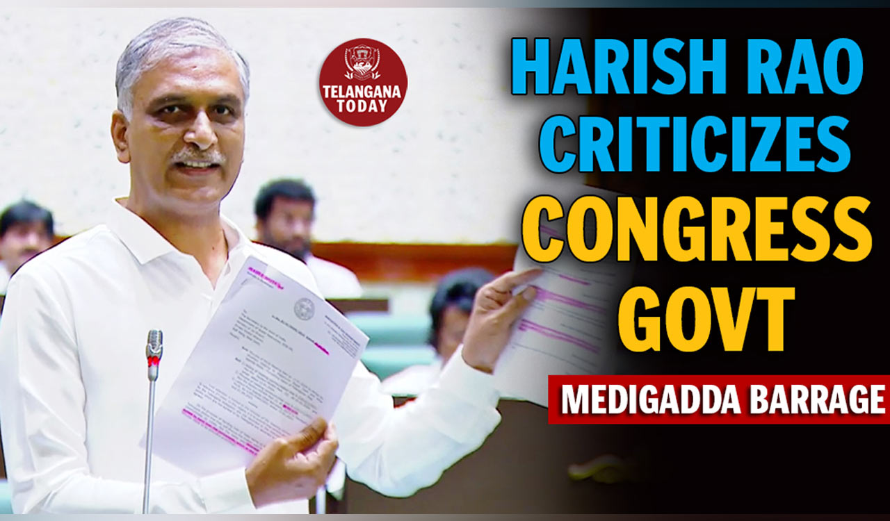 Harish Rao Criticizes Congress Government | Medigadda Barrage | Telangana Assembly | Telangana News