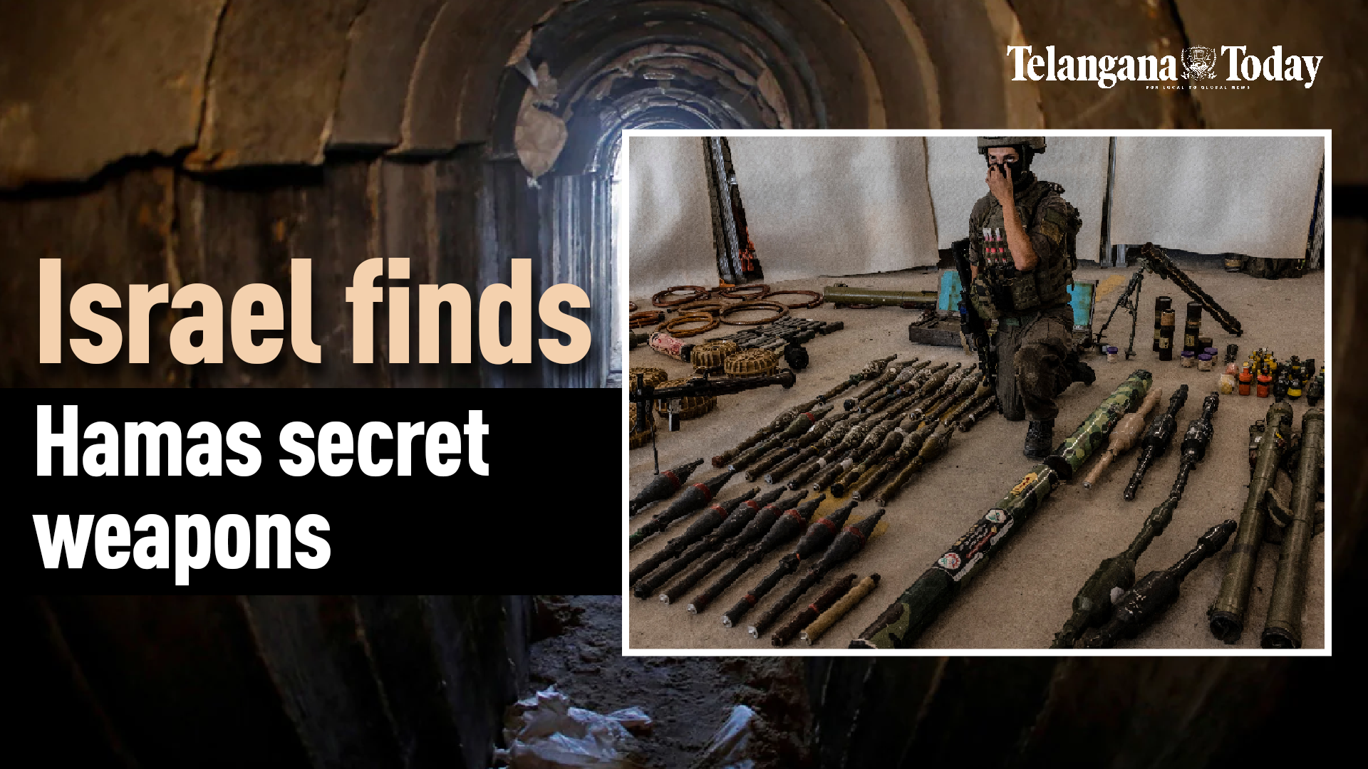 Israeli Forces discover Hamas weapons | IDF | Israel Hamas War