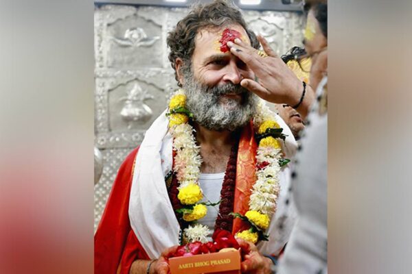 Rahul Gandhi plans Mahakaleshwar Temple visit on March 5 amid Bharat Jodo Nyay Yatra