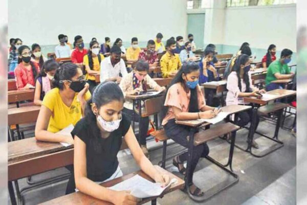 Intermediate I year examinations begin in Adilabad