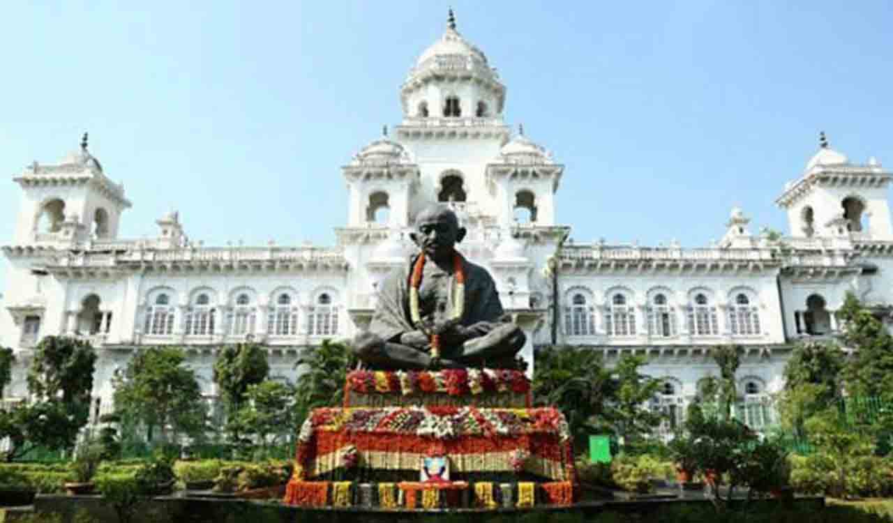 Telangana Appropriation Bill passed in Assembly