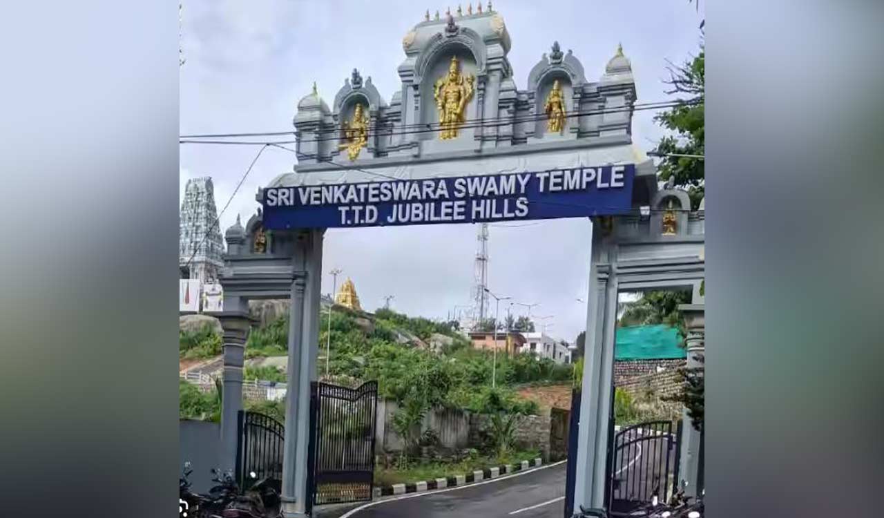 Annual Brahmotsavam at Sri Venkateswara Swamy temple to be held from March 8-16