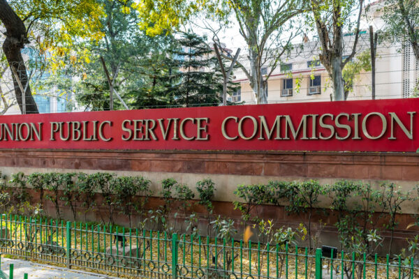 Notification for UPSC Civil Service exam released