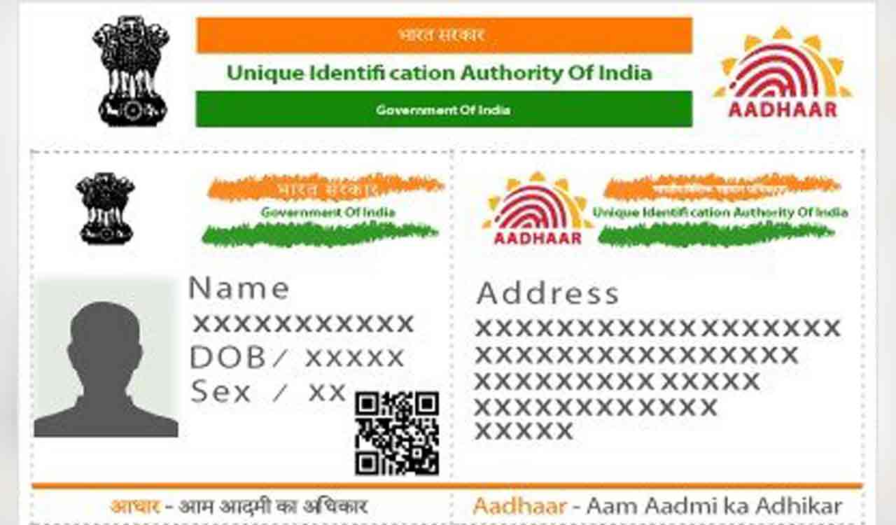 Aadhaar must for Gruha Jyothi benefits