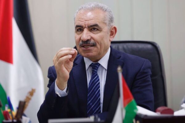 Palestinian PM Shtayyeh resigns over Gaza genocide, West Bank violence