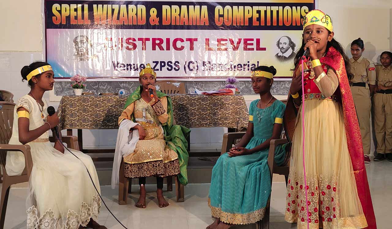 Telangana: Spell wizard, drama competition held in Mancherial