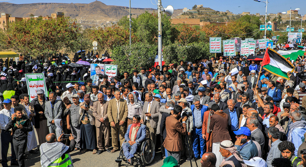 Yemeni students, academics rally in show of support for Gaza