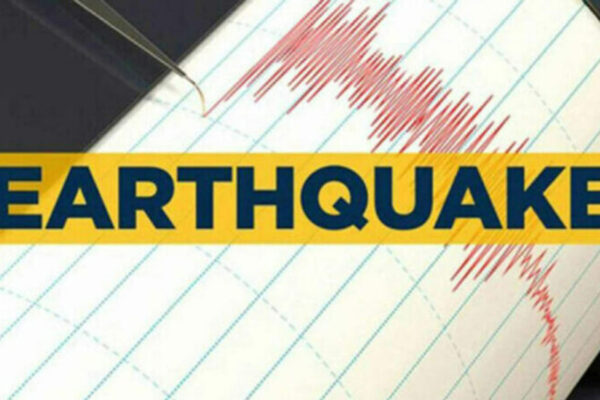 4.9 magnitude earthquake jolts Iran