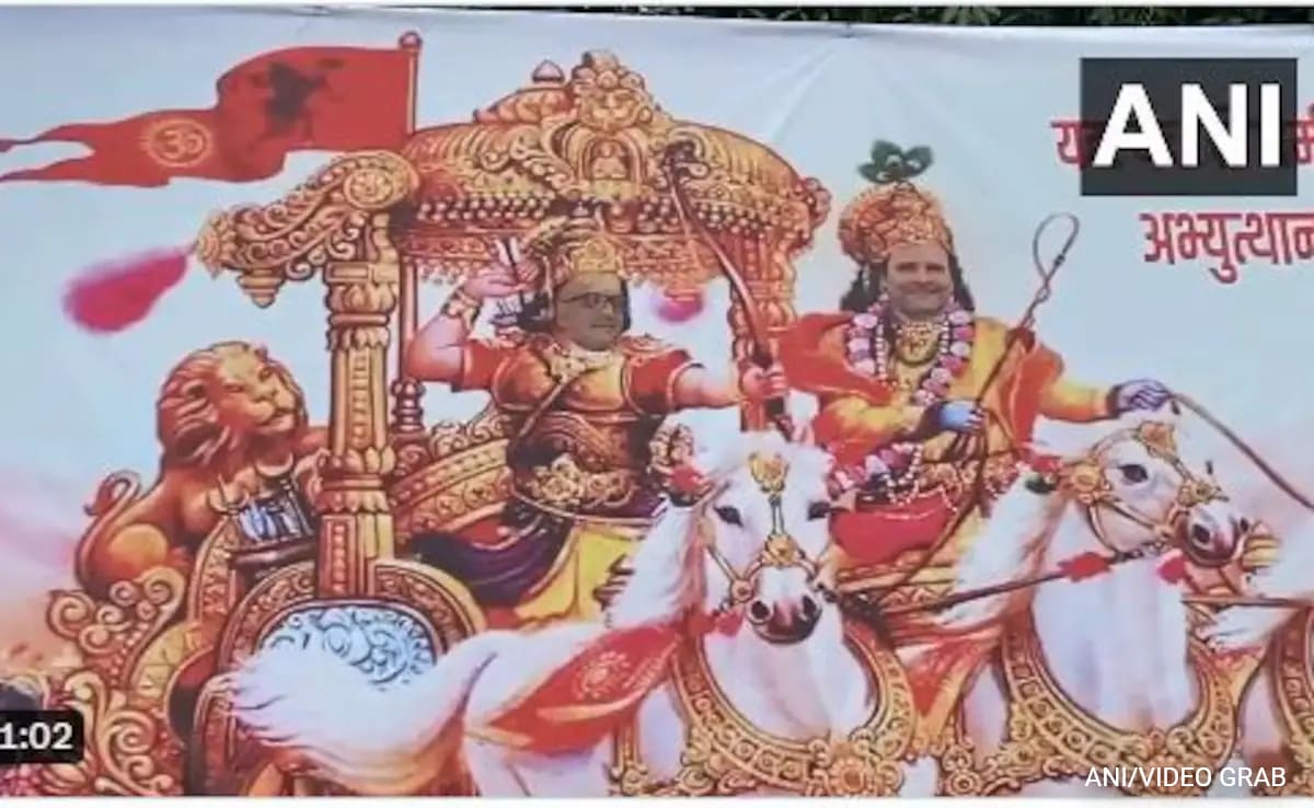 Posters Show Rahul Gandhi As Lord Krishna Ahead Of Nyay Yatra In UP