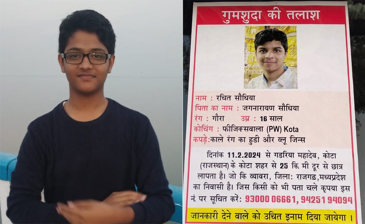 JEE Aspirant From UP Goes Missing In Kota, 2nd Case In A Week