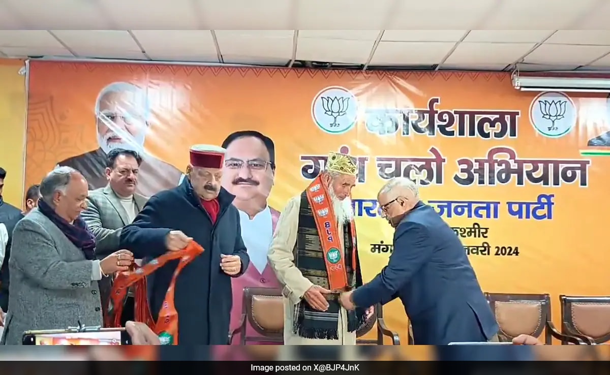 Farooq Abdullah Party Leader From Gujjar Community Joins BJP In Kashmir