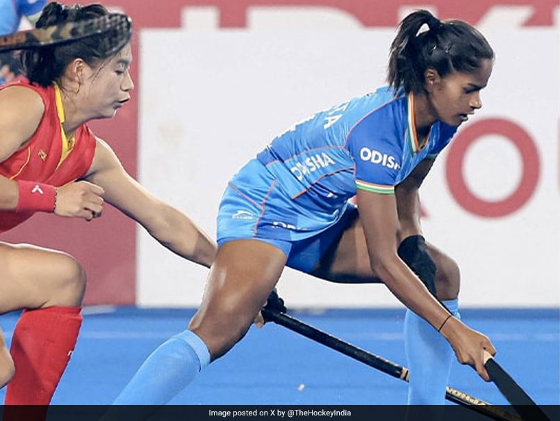 Indian Women's Hockey Team Suffers 1-2 Loss To China In FIH Pro League