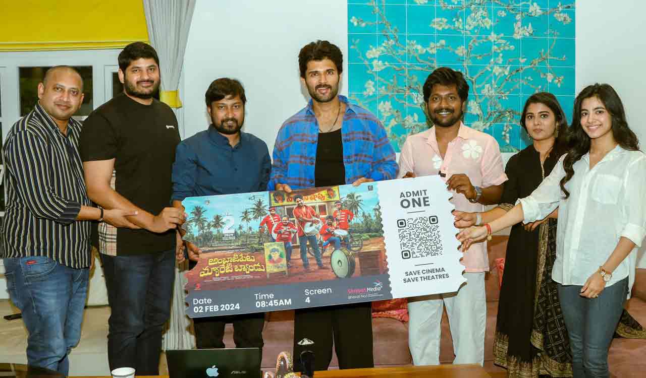 ‘Ambajipeta Marriage Band’ movie team presents first ticket to Vijay Devarakonda