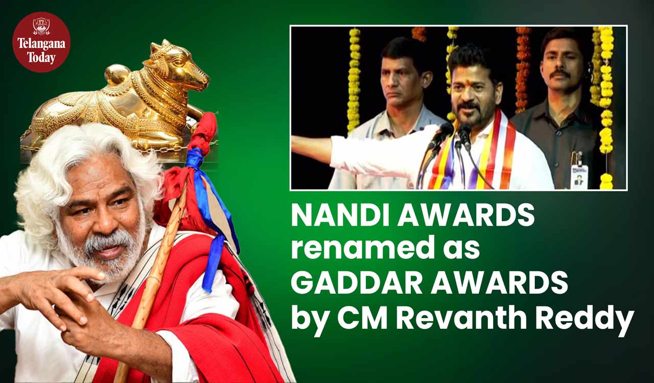 Nandi Awards are now GADDAR AWARDS | Telangana CM Revanth Reddy | Telangana News Today