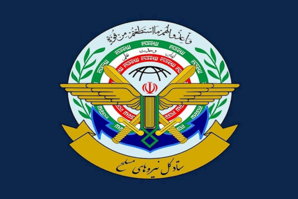 Armed Forces vow to safeguard Iran's security, independence