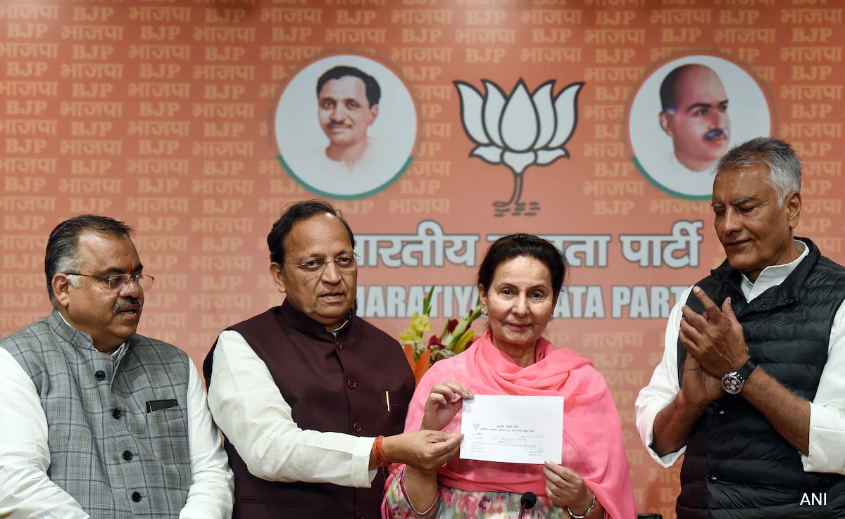 Suspended Congress MP Preneet Kaur, Wife Of Amarinder Singh, Joins BJP