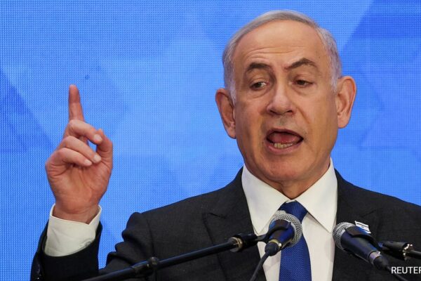 Benjamin Netanyahu Undergoes "Successful" Hernia Surgery: Israel PM Office