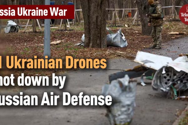 Russia-Ukraine War: Ukrainian Drone Attacks vs Russian Air Defense Forces