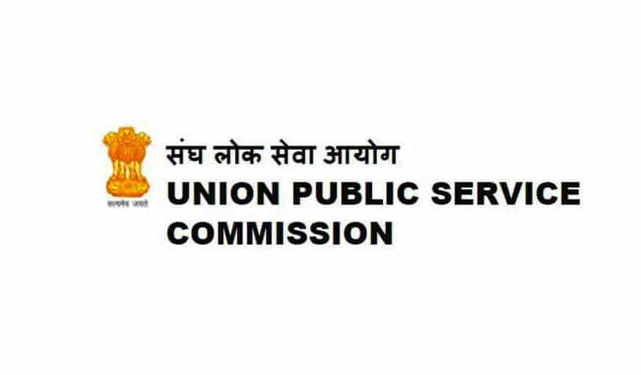 UPSC postpones civil services prelims to June 16