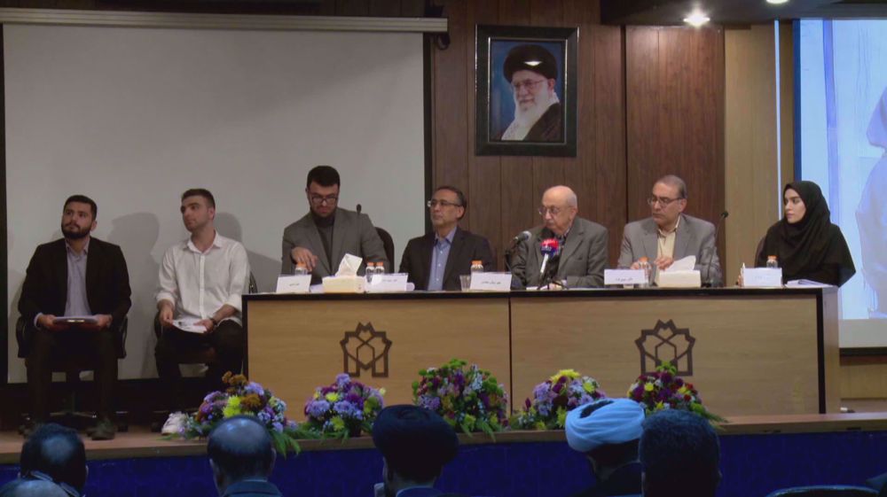 Tehran holds moot court to stimulate proceedings against US unilateral sanctions