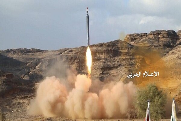 Yemeni armed forces successfully test hypersonic missile