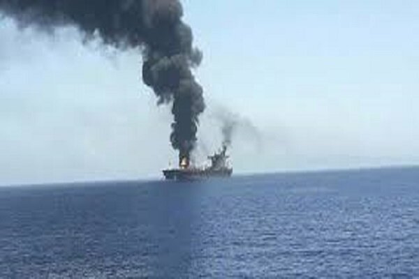 Yemeni armed forces say hit Israeli ship in Arabian Sea