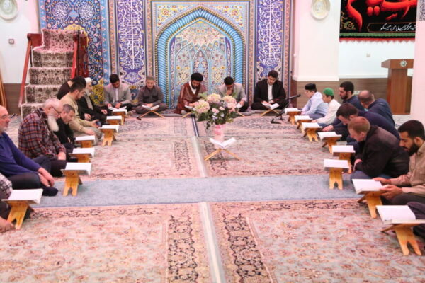 Quranic gathering held in Moscow Islamic center