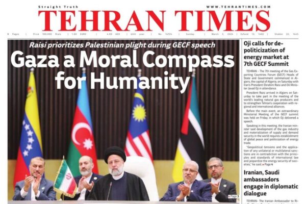 Front pages of Iran's English dailies on March 3