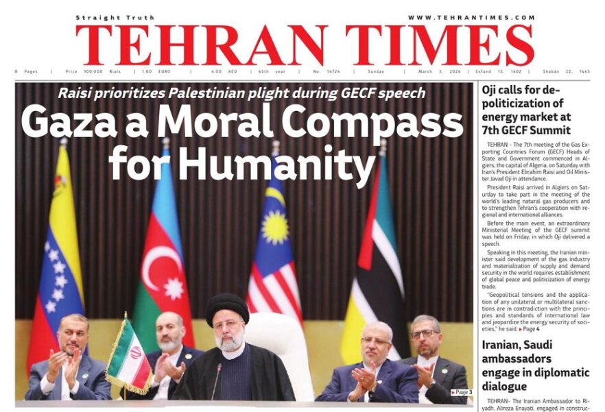 Front pages of Iran's English dailies on March 3