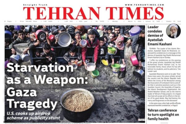 Front pages of Iran's English dailies on March 4