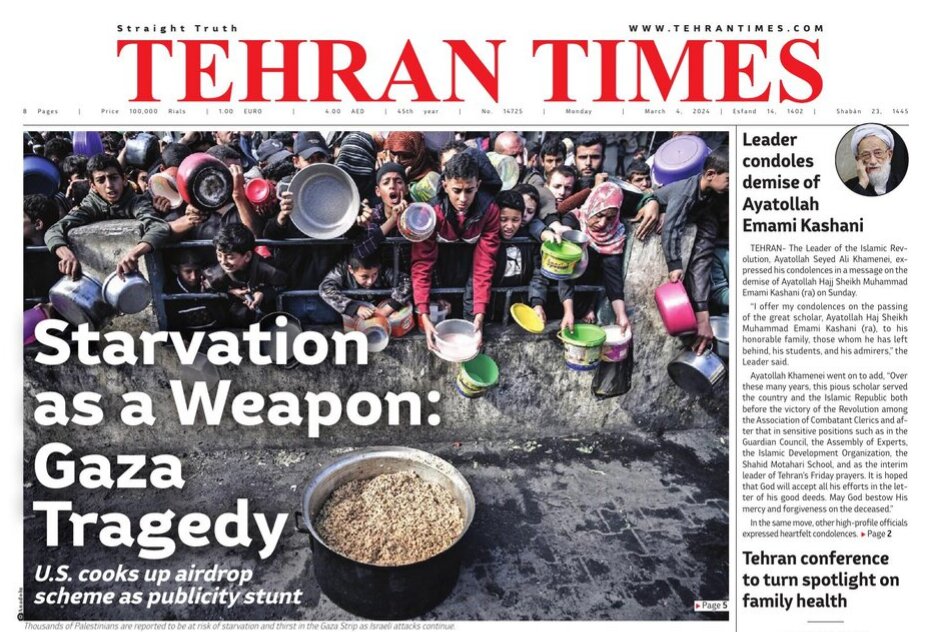 Front pages of Iran's English dailies on March 4